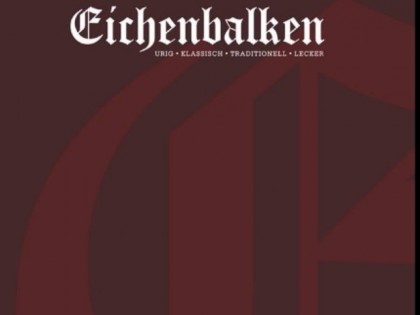 照片: Eichenbalken